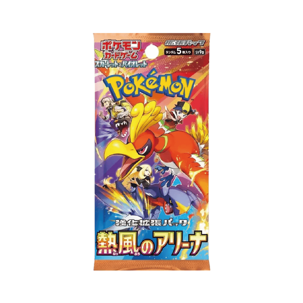 Busta Singola – Heat Wave Arena [JP]