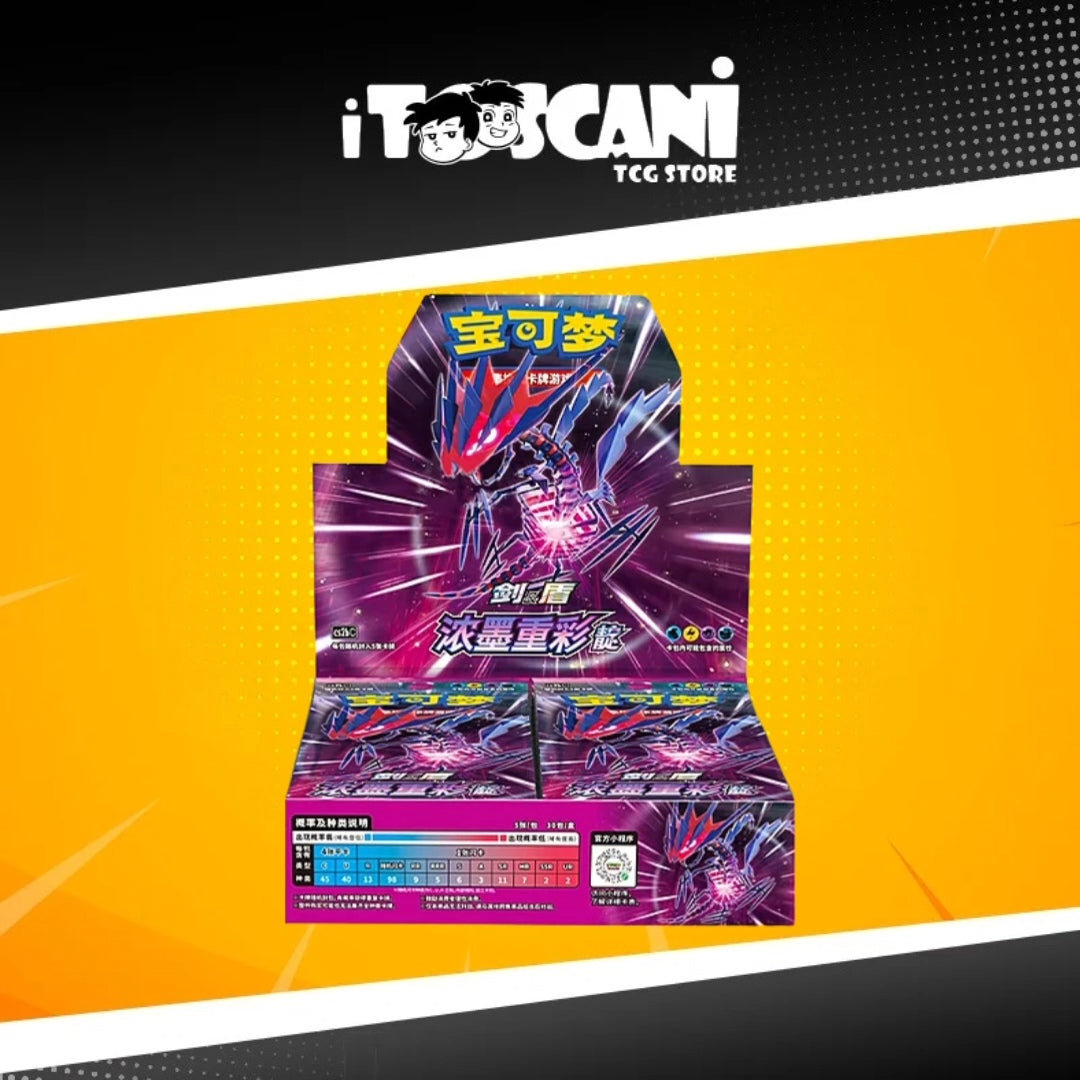 Pokémon:  Box Vivid Portrayals CS2bC 30 PACK (CN)