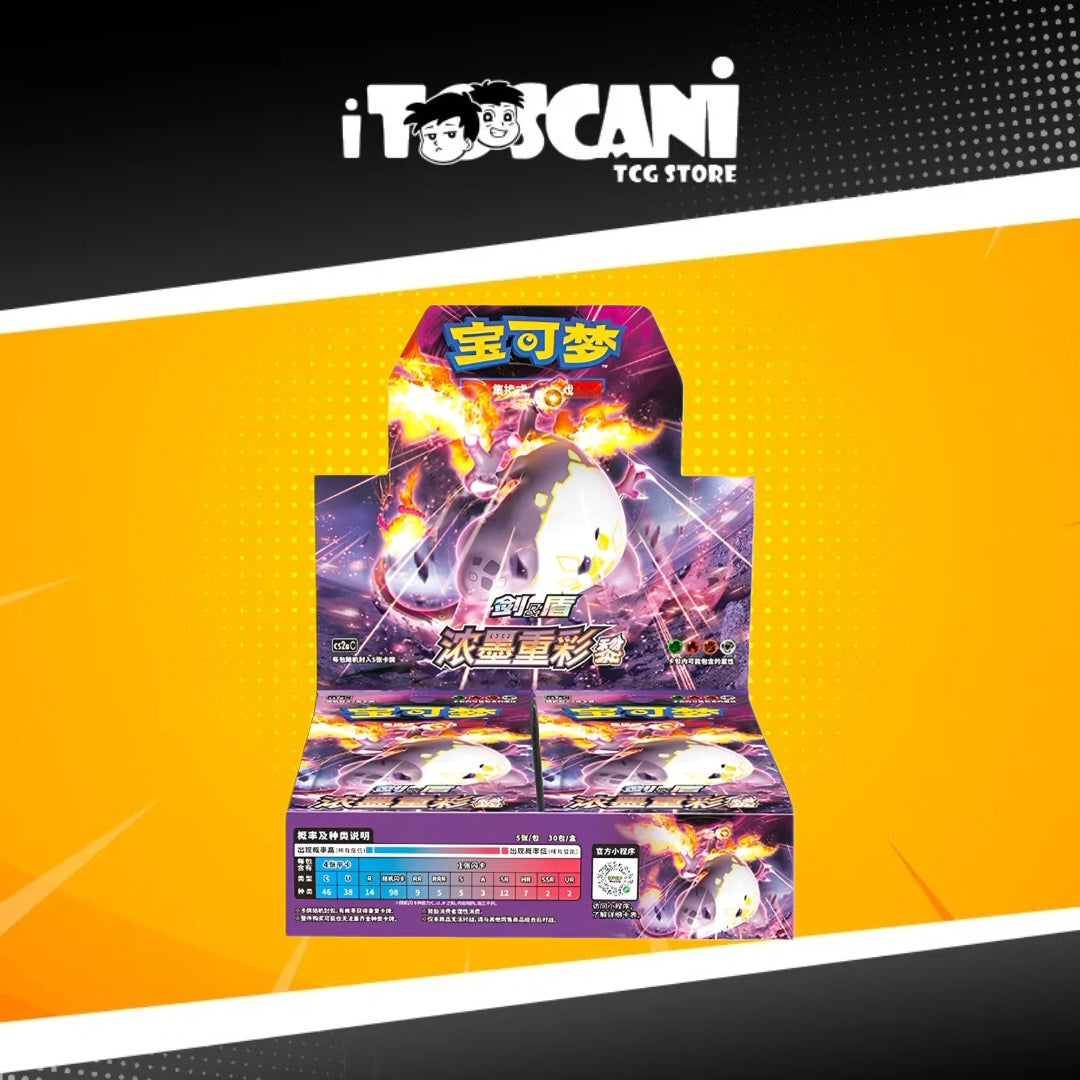 Pokémon:  Box Obsidian CS2aC 30 PACK (CN)