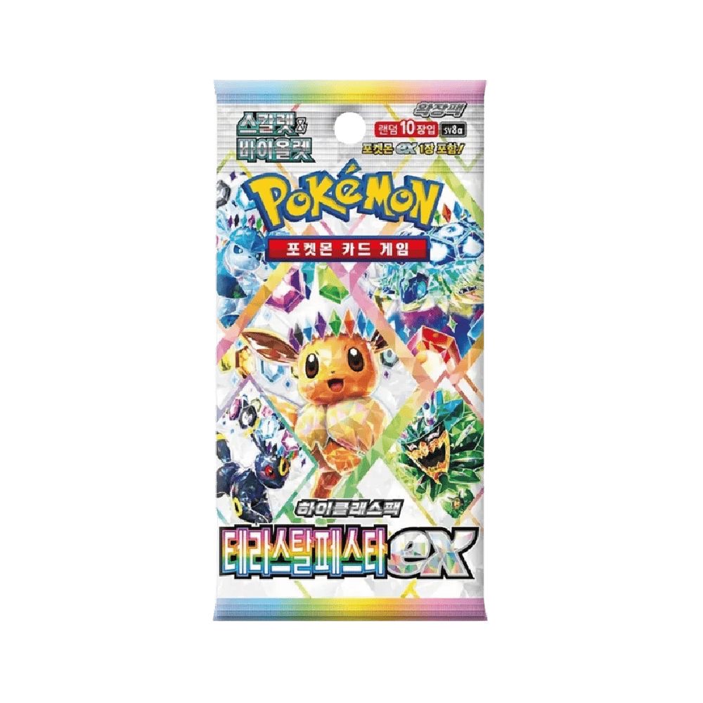 Pokémon Busta Singola Terastal Festival [KR]
