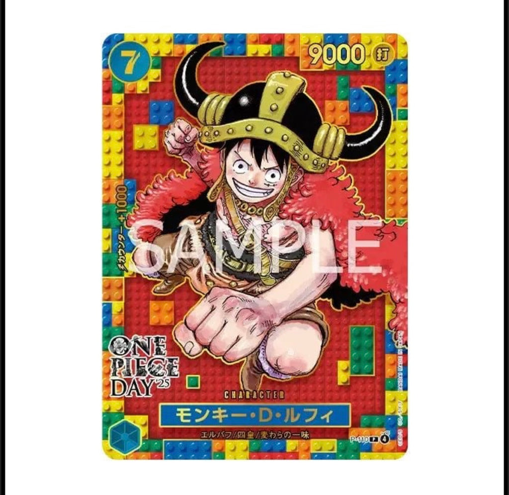 ONE PIECE Card Game PREMIUM CARD COLLECTION ONE PIECE DAY'25-RISTAMPA(PREORDER)