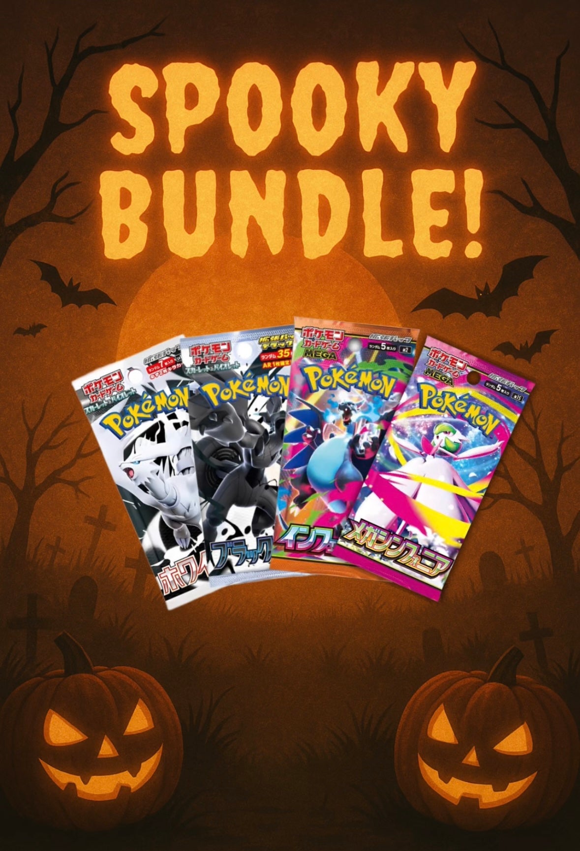 Spooky bundle!-bundle da 4 buste Pokémon (JAP)