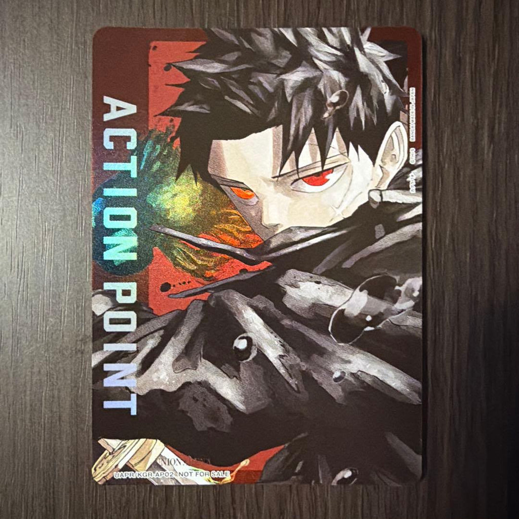 Bundle card kaburabashi+ bonney leader