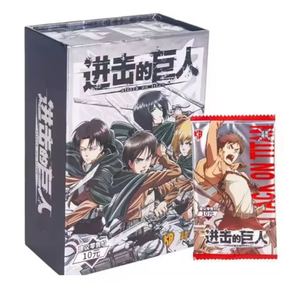 Box AOT