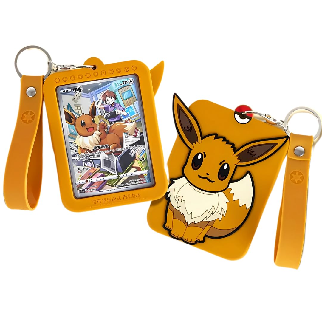 Pokémon Box: Eevee Blind Box Vol.1 Chinese con portachiavi Pokémon casuale (CN)