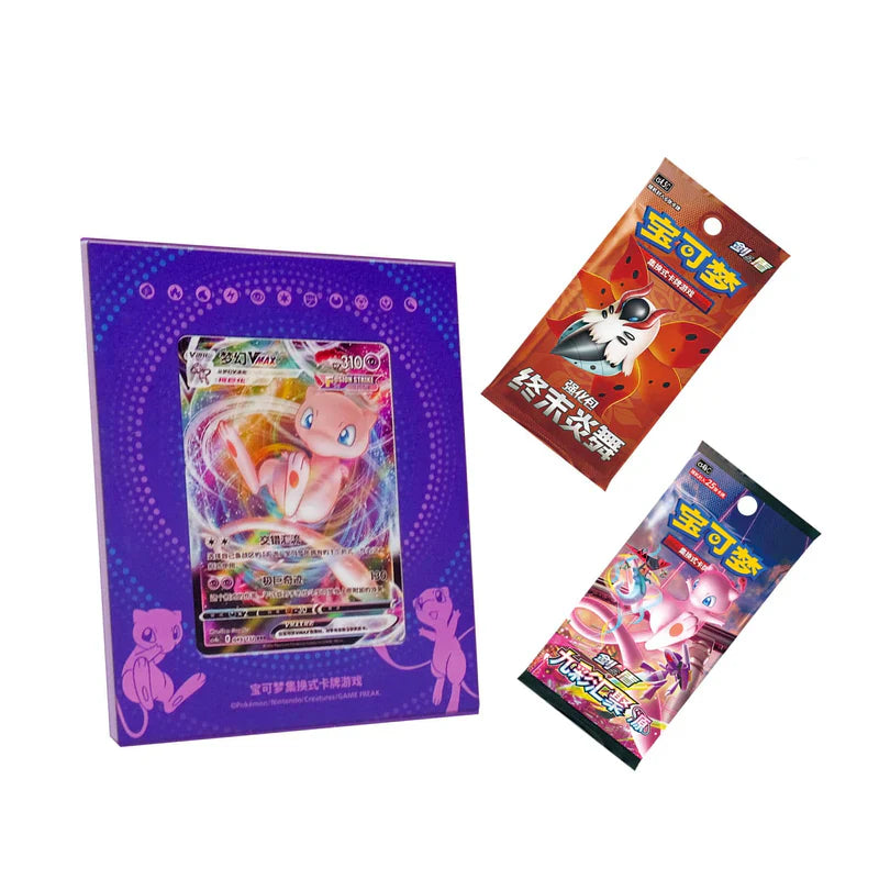 Pokemon TCG Simplified Chinese Sword &amp; Shield Mew Display Card Frame (CN)