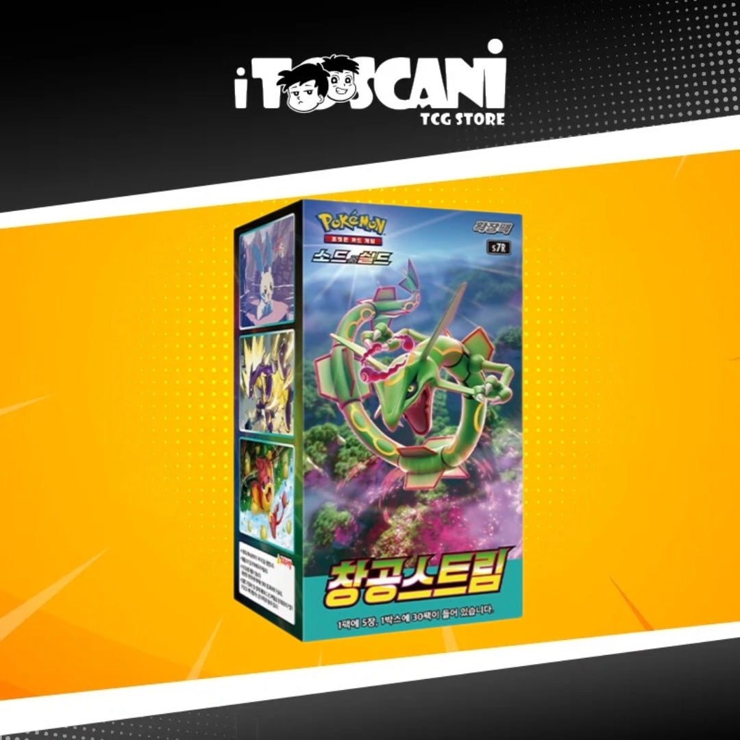 Pokémon Booster Box Blue Sky Stream [KR]