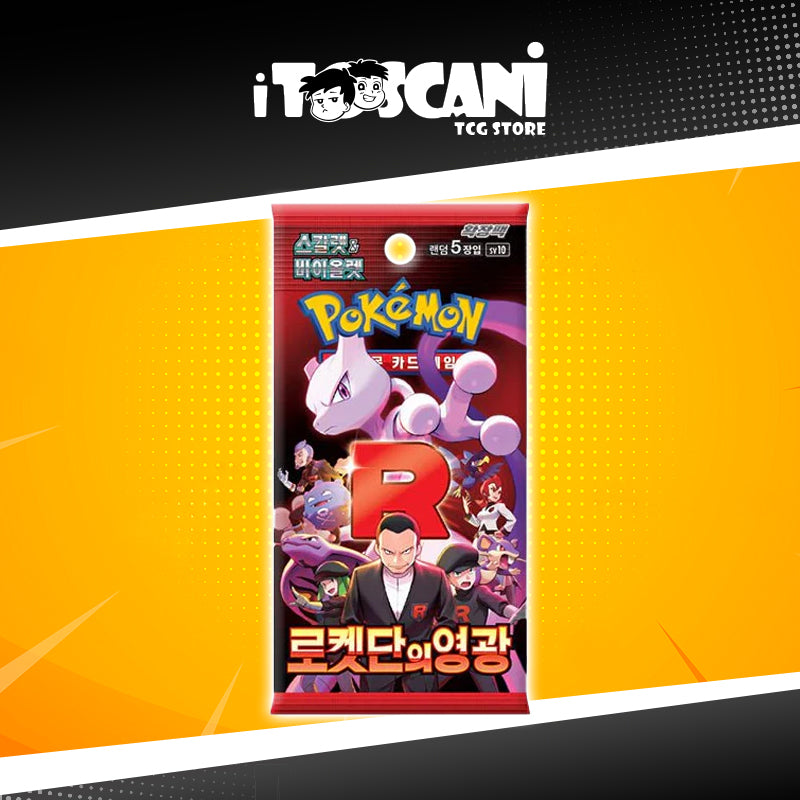Pokémon Busta Singola The Glory of the Team Rocket [KR]