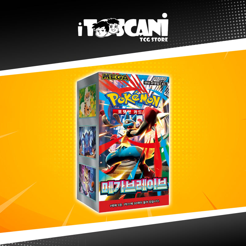 Pokémon Booster Box Mega Brave [KR]