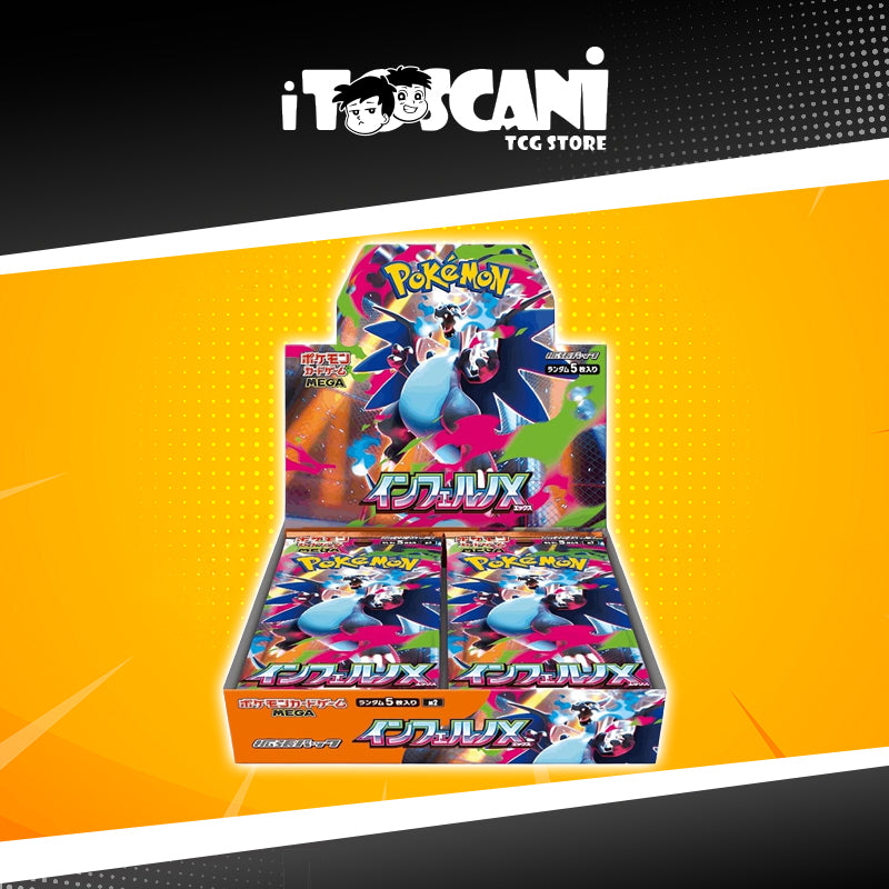 Box inferno X(JAP)