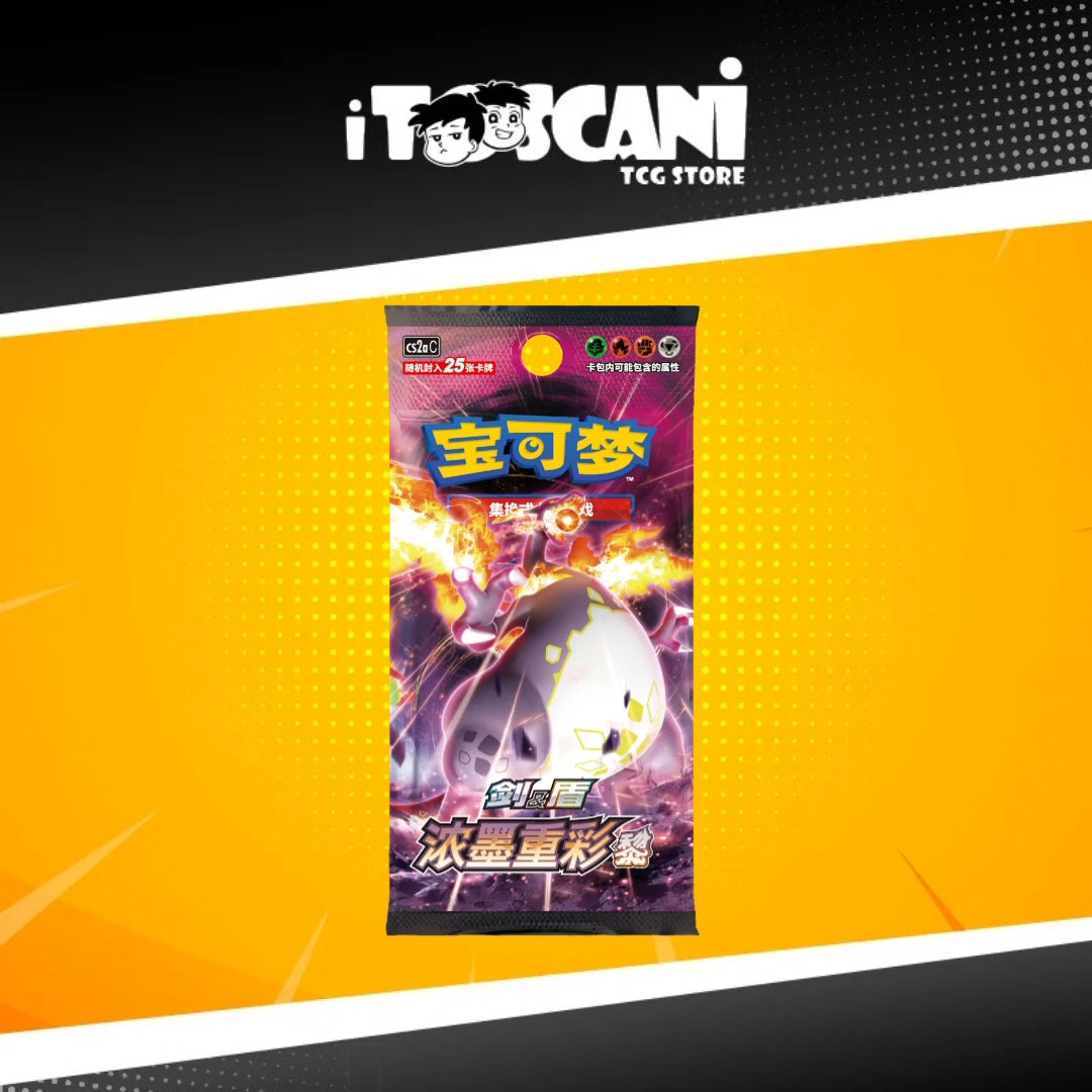 Pokémon:  Pack Obsidian CS2aC (CN)