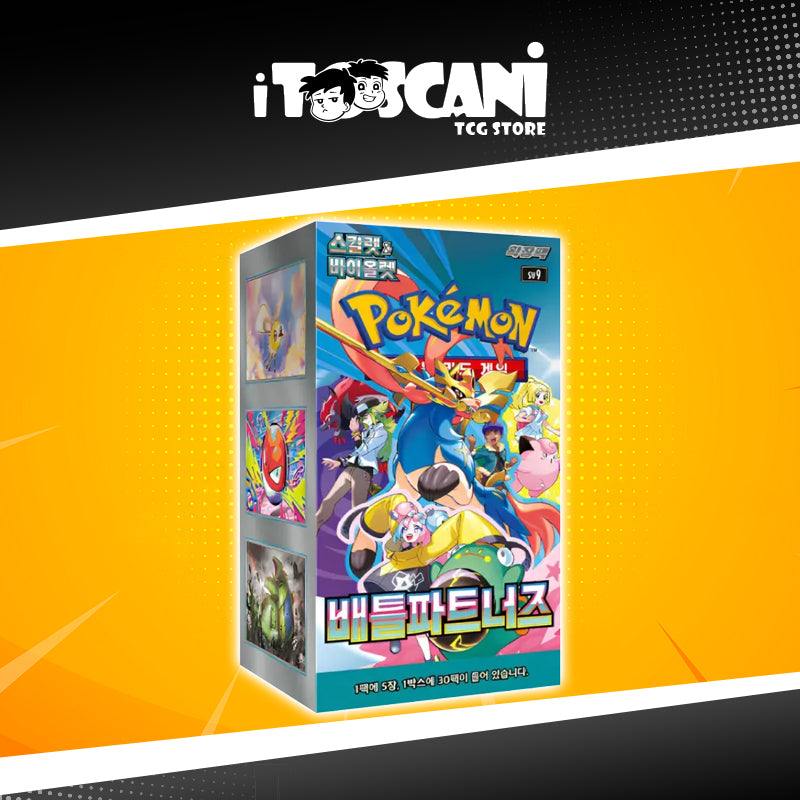 Pokémon Booster Box Battle Parters [KR]