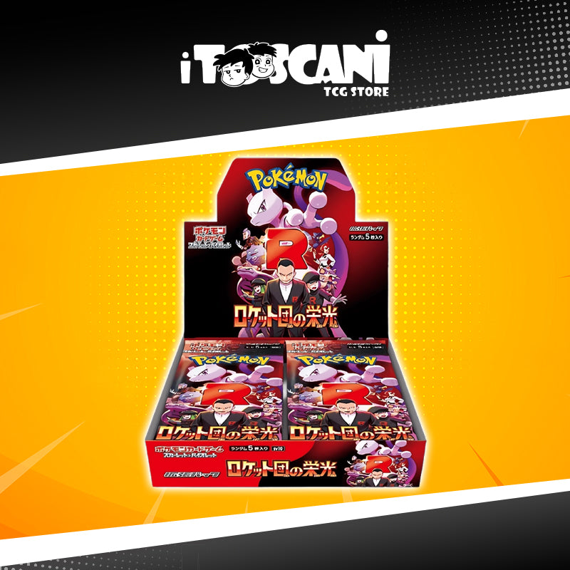 Box The glory of Team Rocket JAP