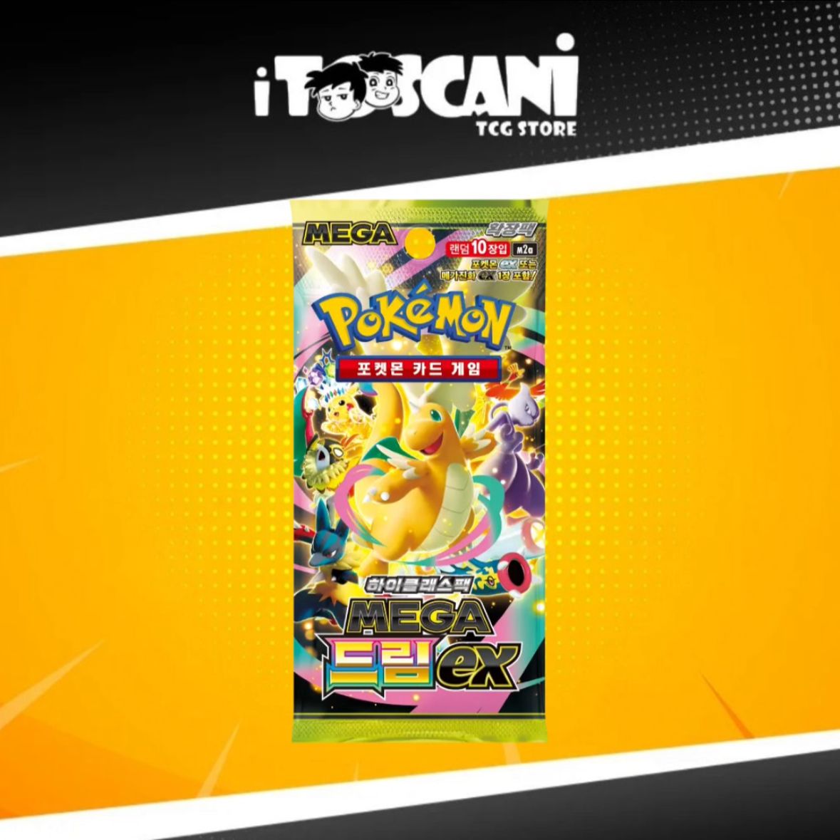 Pokémon Busta Singola Mega Dream [KR]