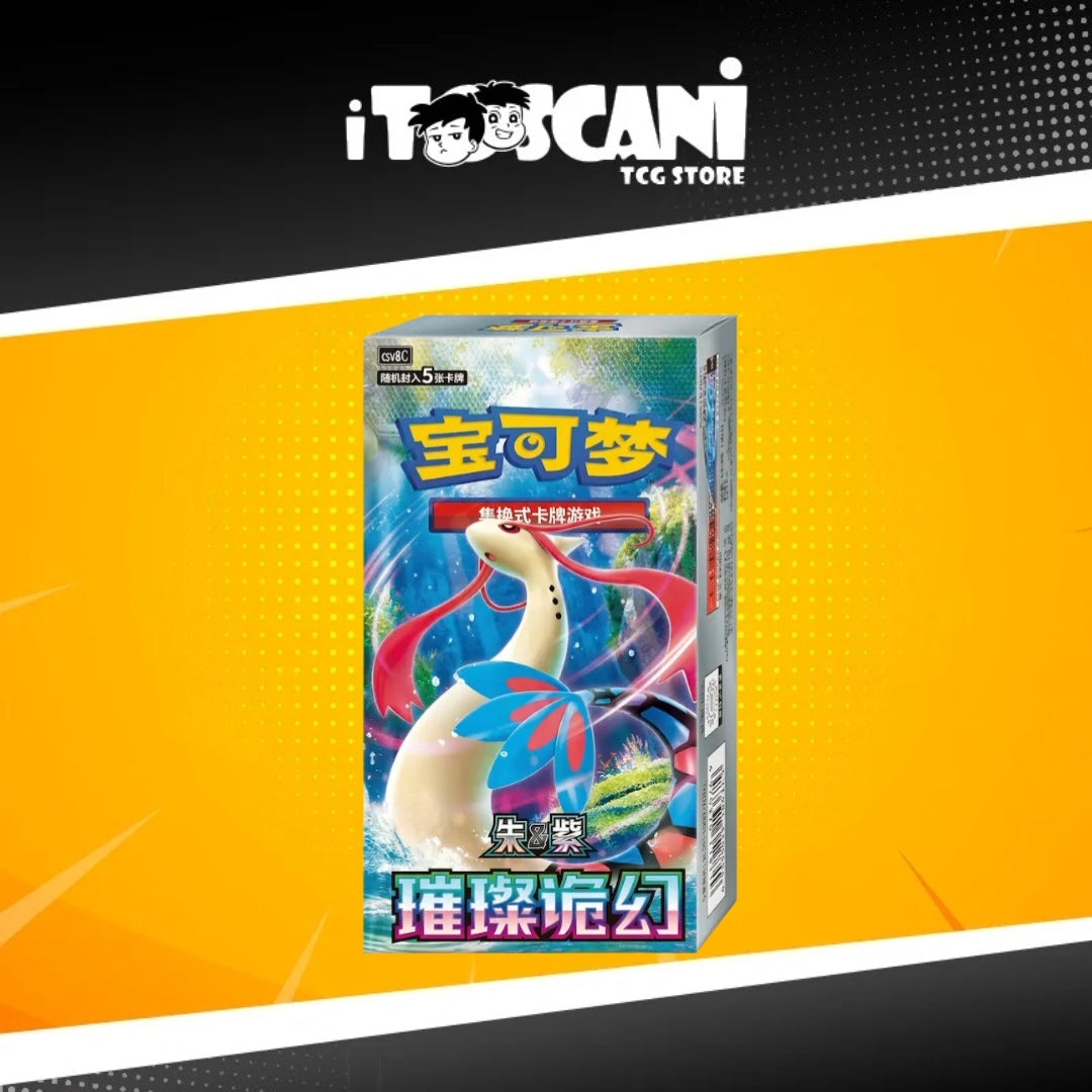 Pokémon:  Box Brillant Fantasy(CN)