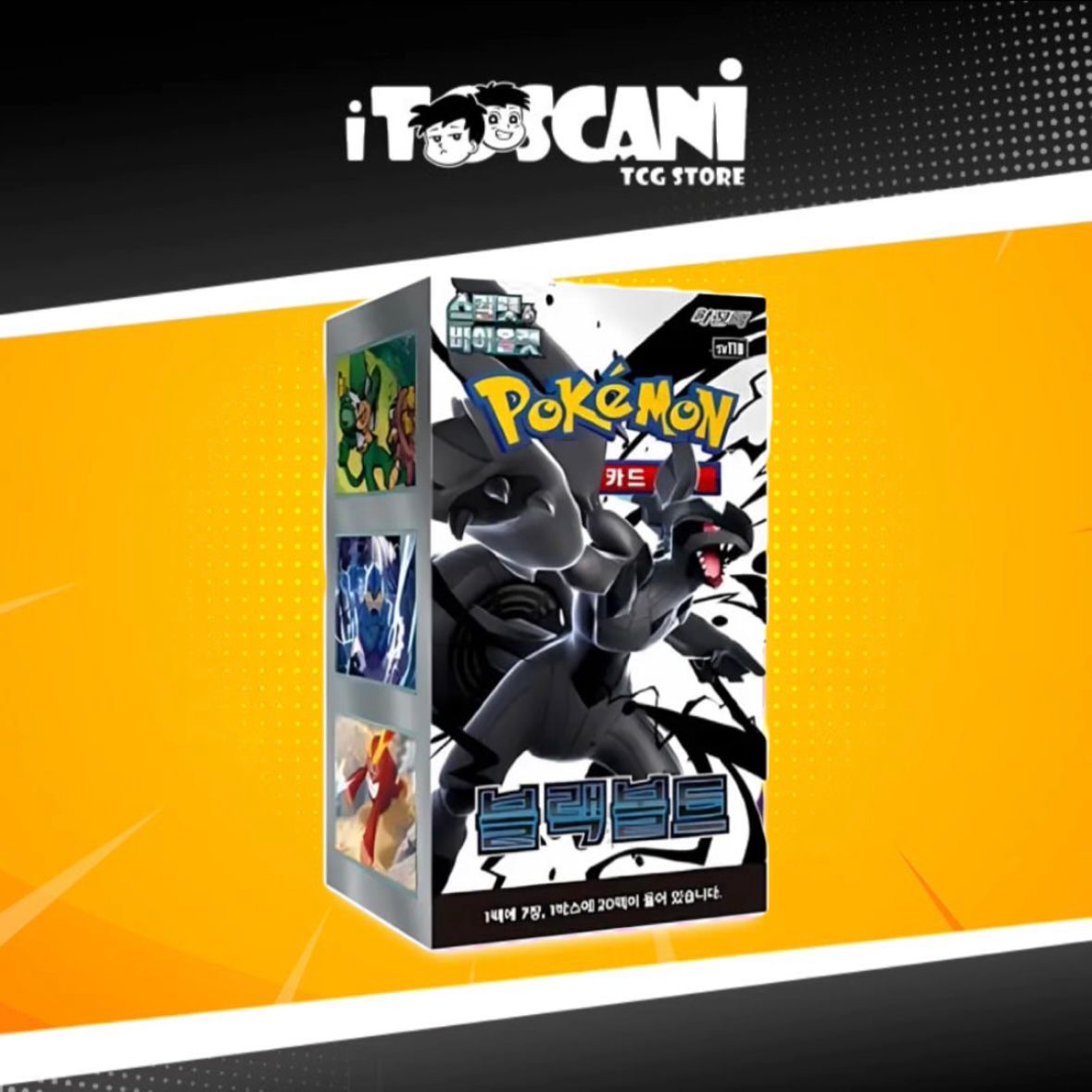 Pokémon Booster Box Black Bolt [KR]