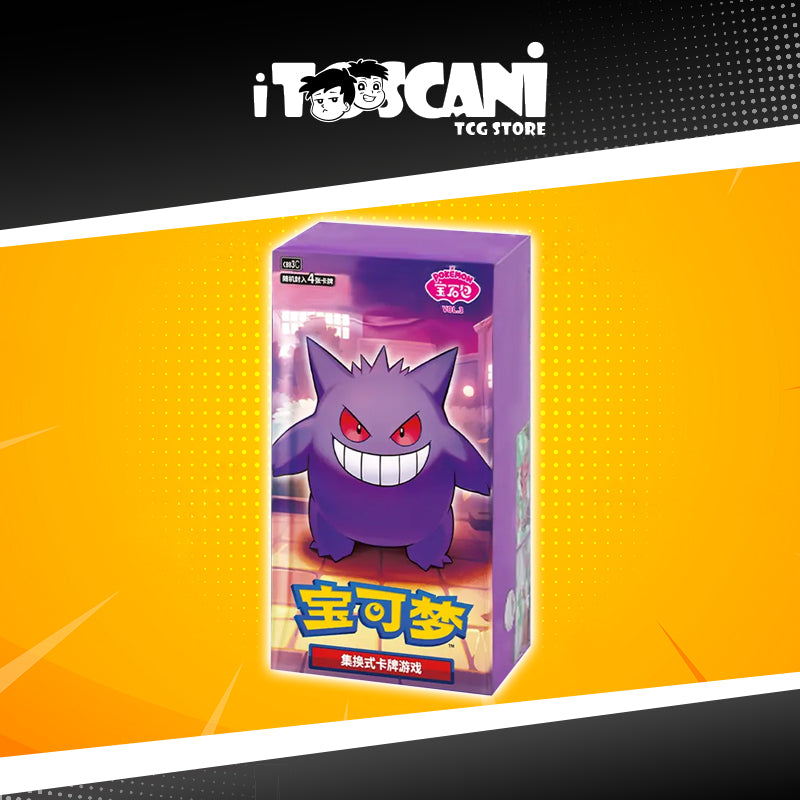 Pokémon:  Box Gem Pack Vol 3(CN)