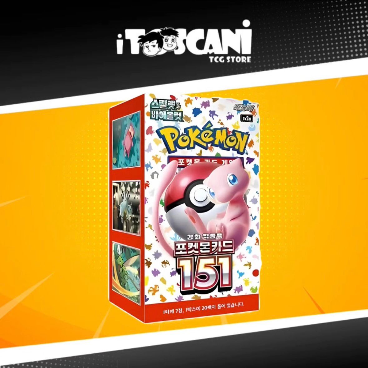 Pokémon Booster Box 151 [KR]
