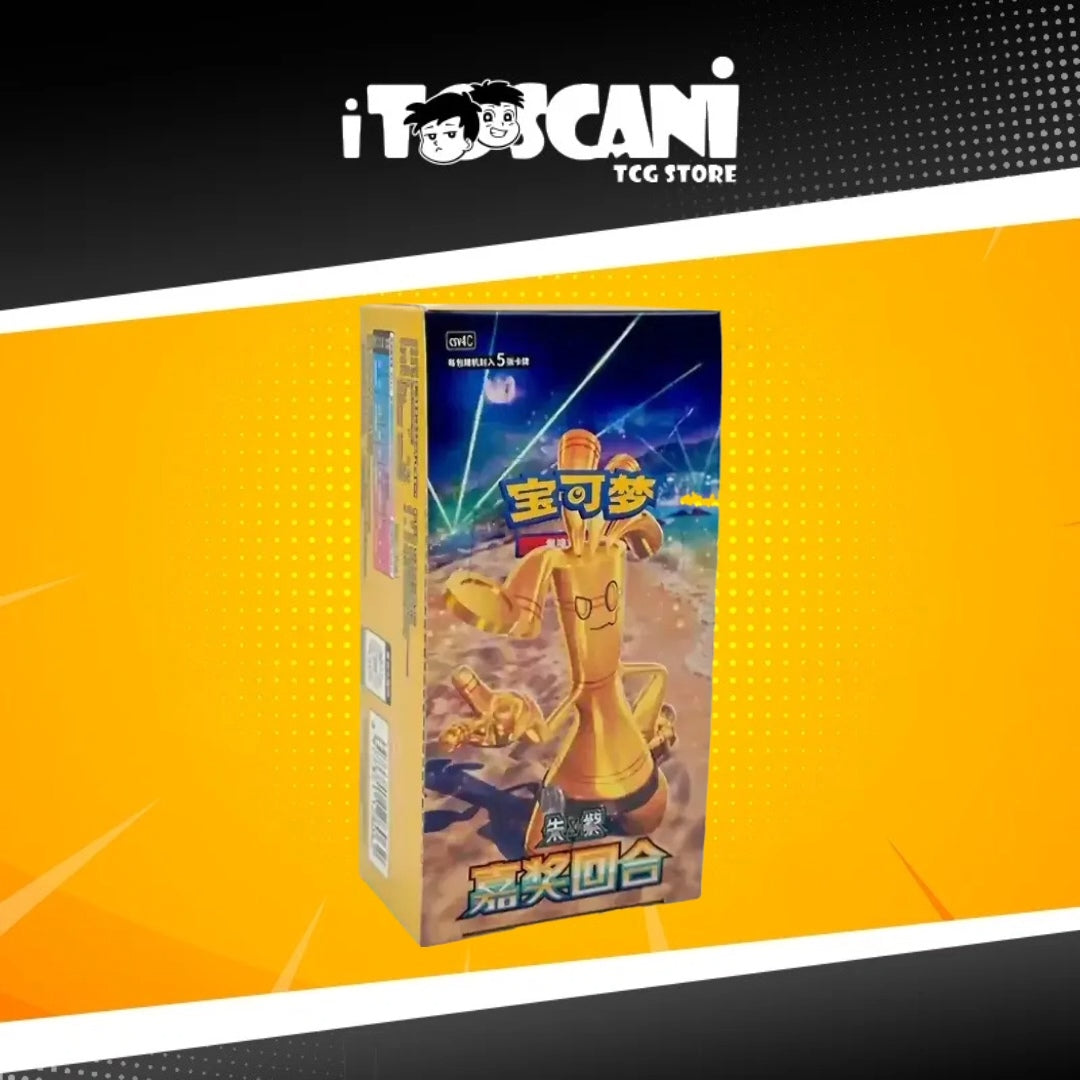 Pokémon:  Box Bonus Round(CN)