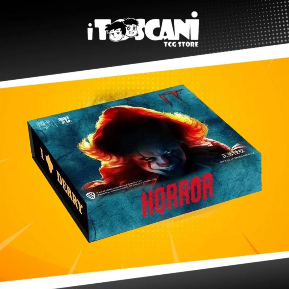 Box IT (CN)