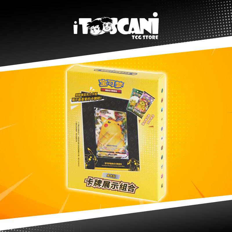Pokémon TCG  - Simplified Chinese - CS1.5DF1 - Pikachu Display Card Frame (CN)