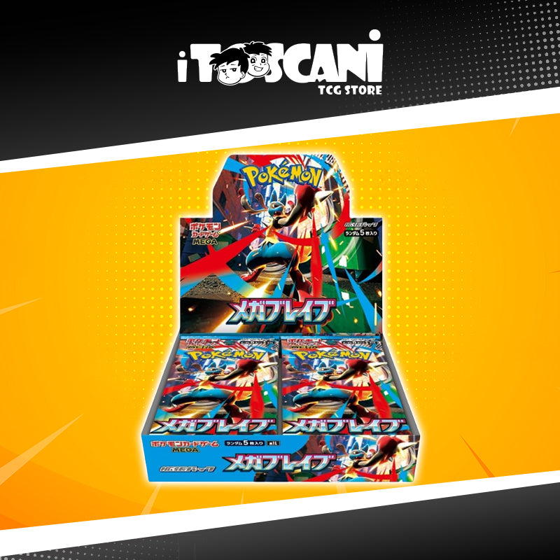 Box MEGA Brave JAP