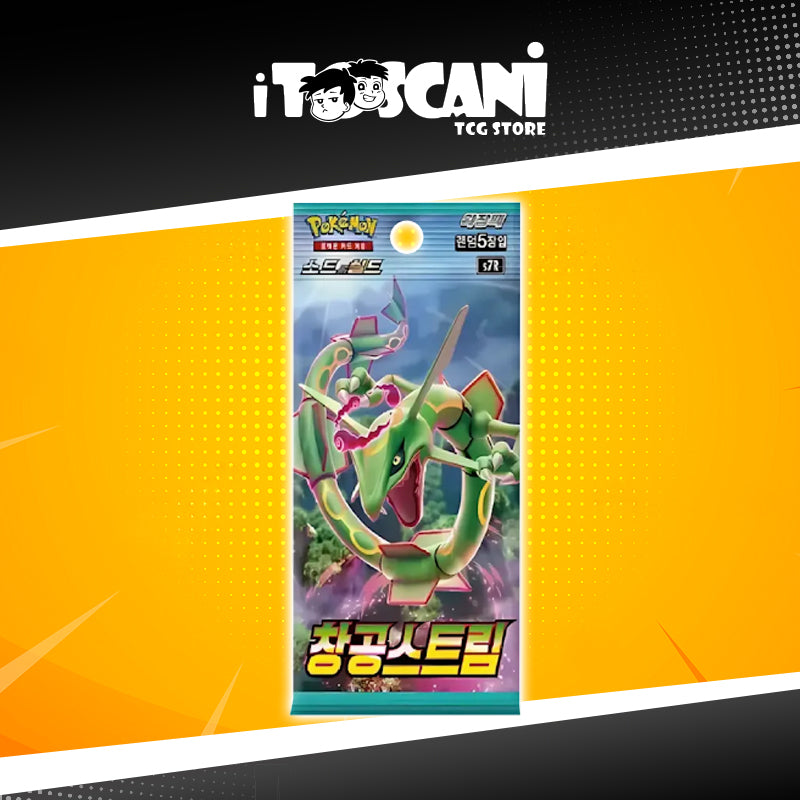 Pokémon Busta Singola Blue Sky Stream [KR]