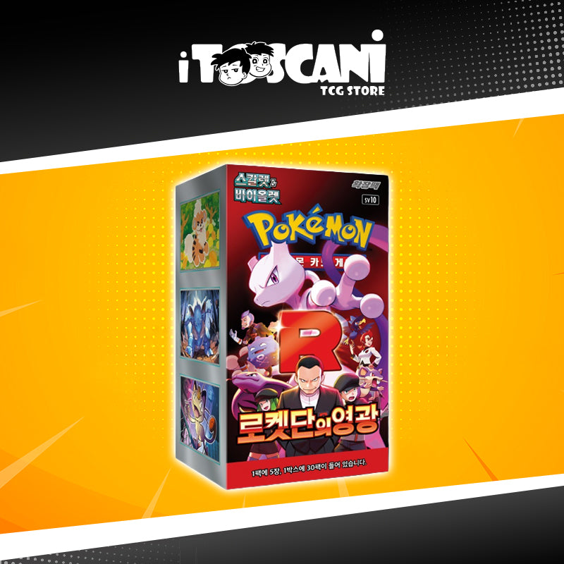Pokémon Booster The glory of Team Rocket [KR]