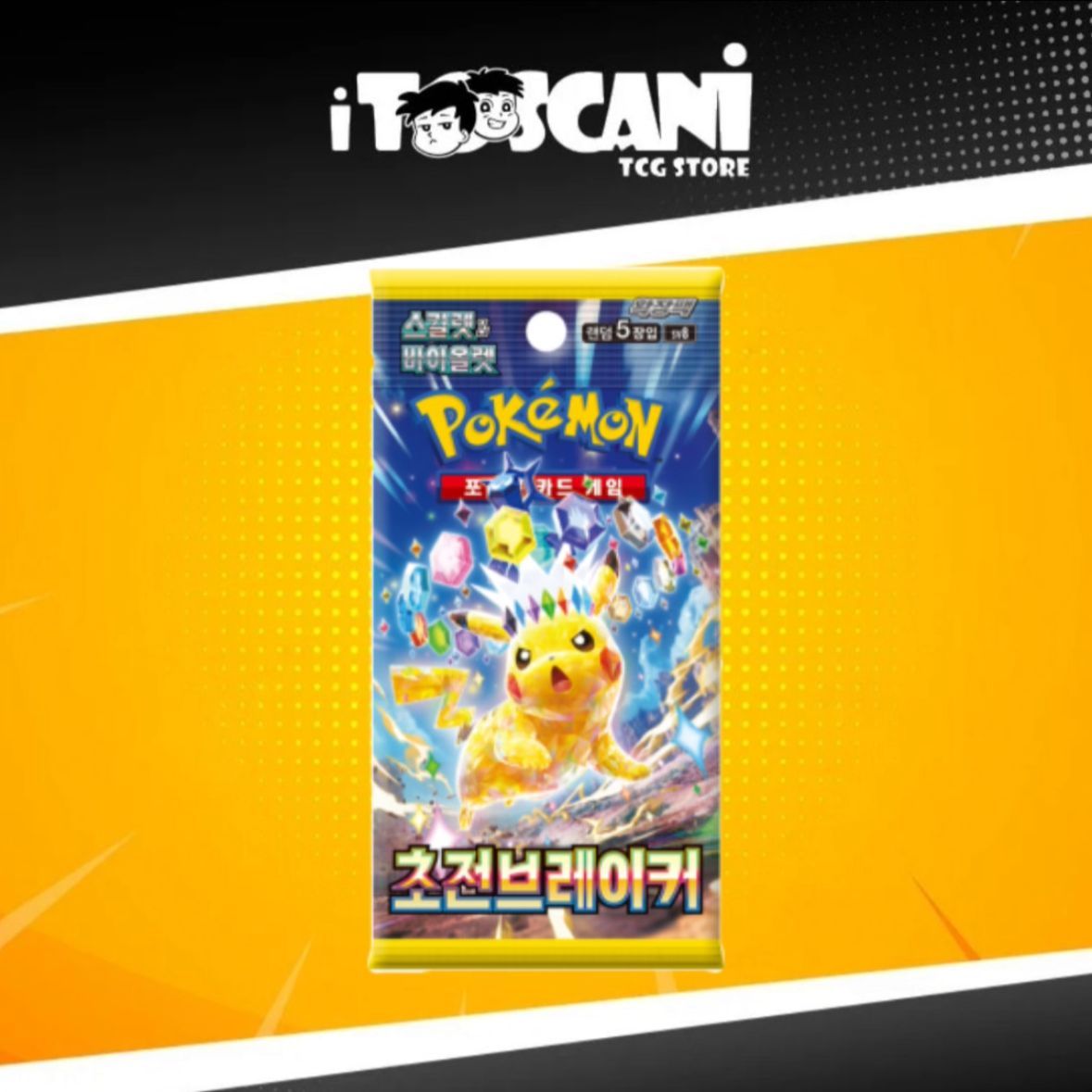Pokémon Busta Singola Supercharged Breaker[KR]