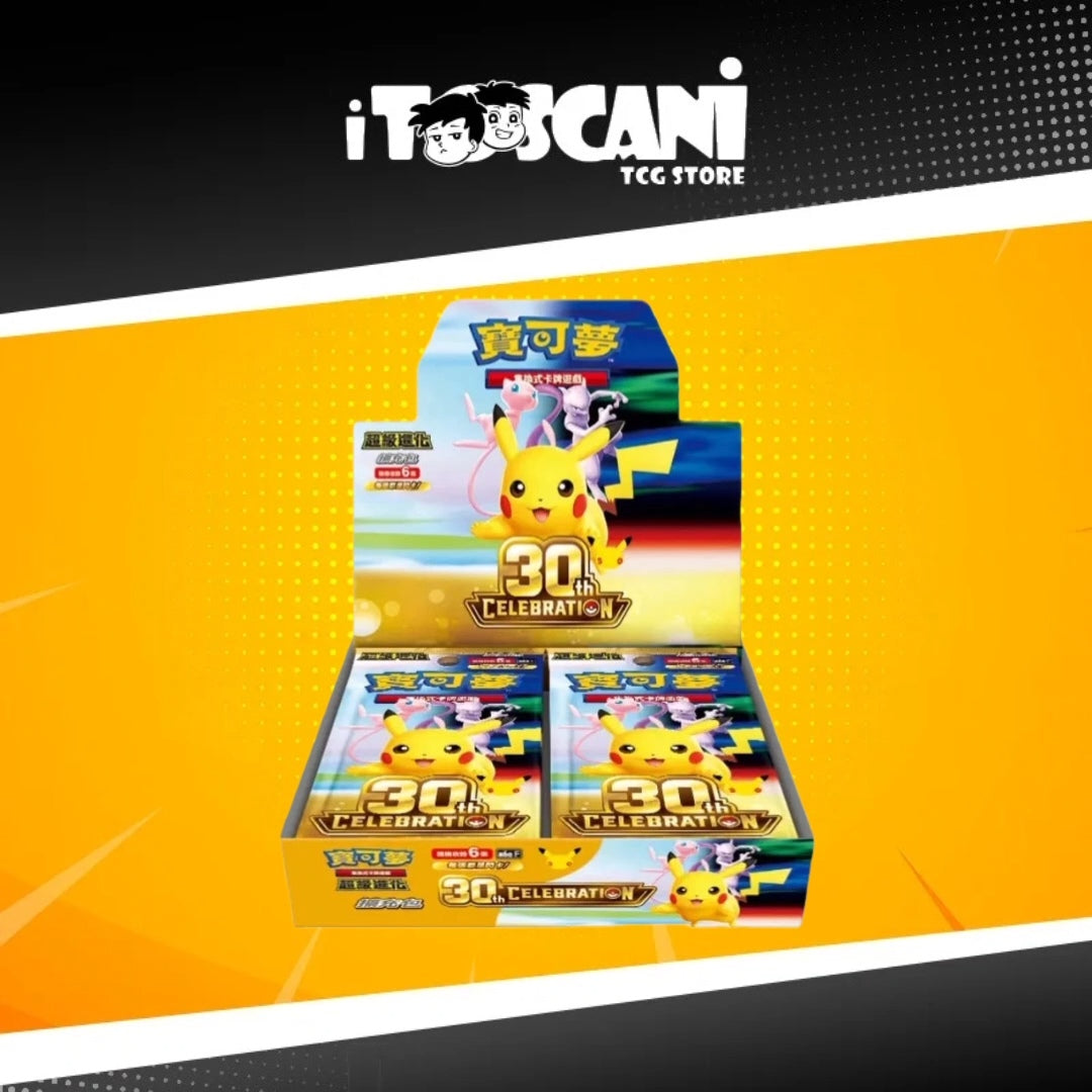 Box CINESE pokemon 30th M6af PREORDER