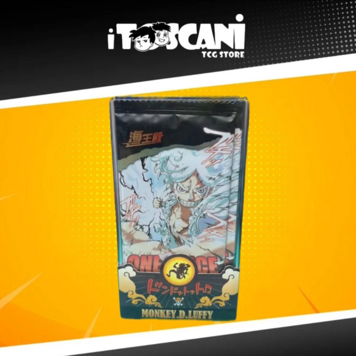 Box One Piece TECA (CN)