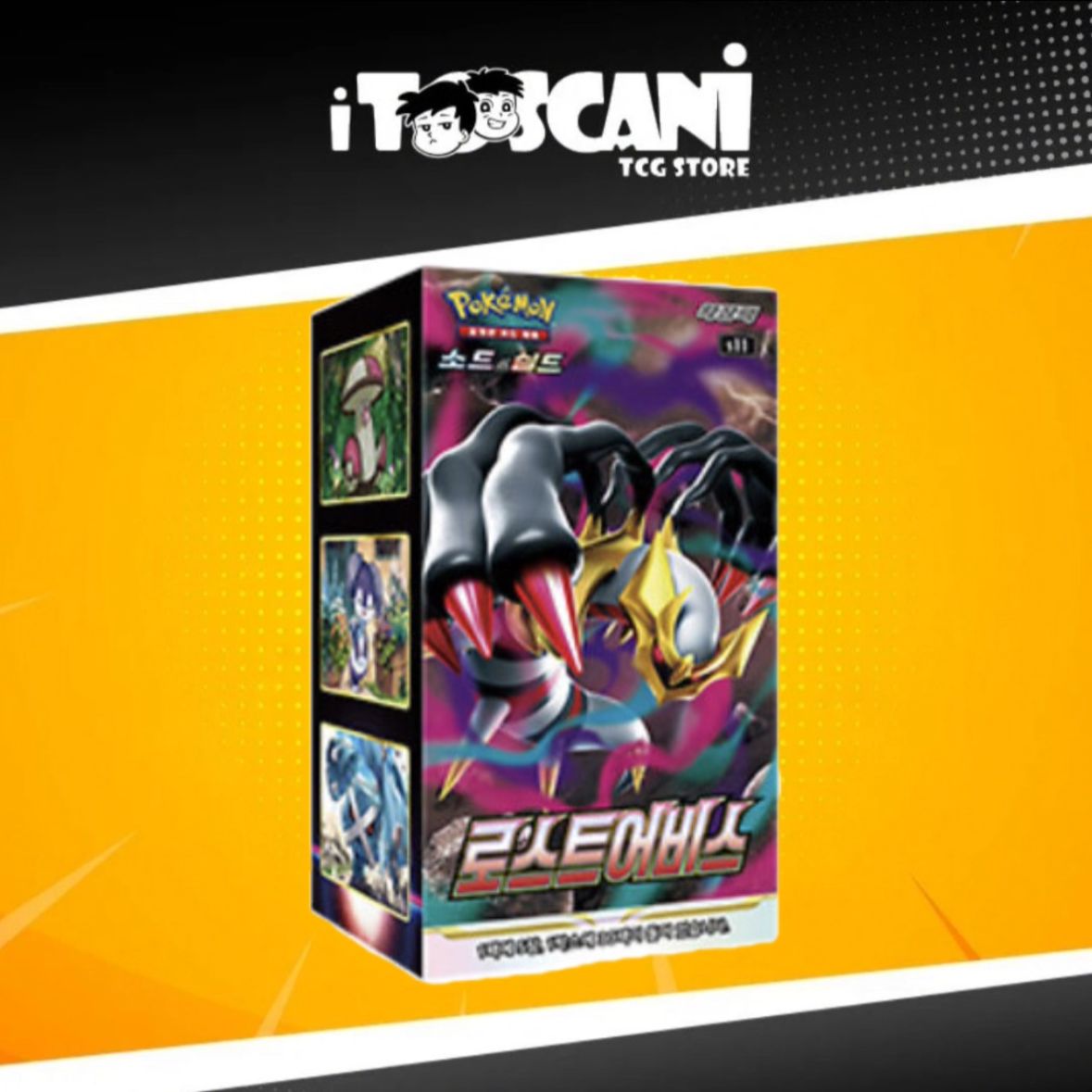 Pokémon Booster Box Lost Abyss [KR]