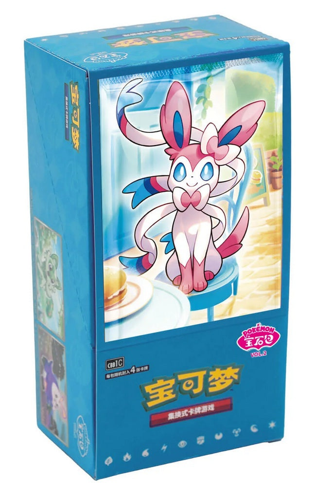 Gem Pack 2 Display 15 Buste (China)