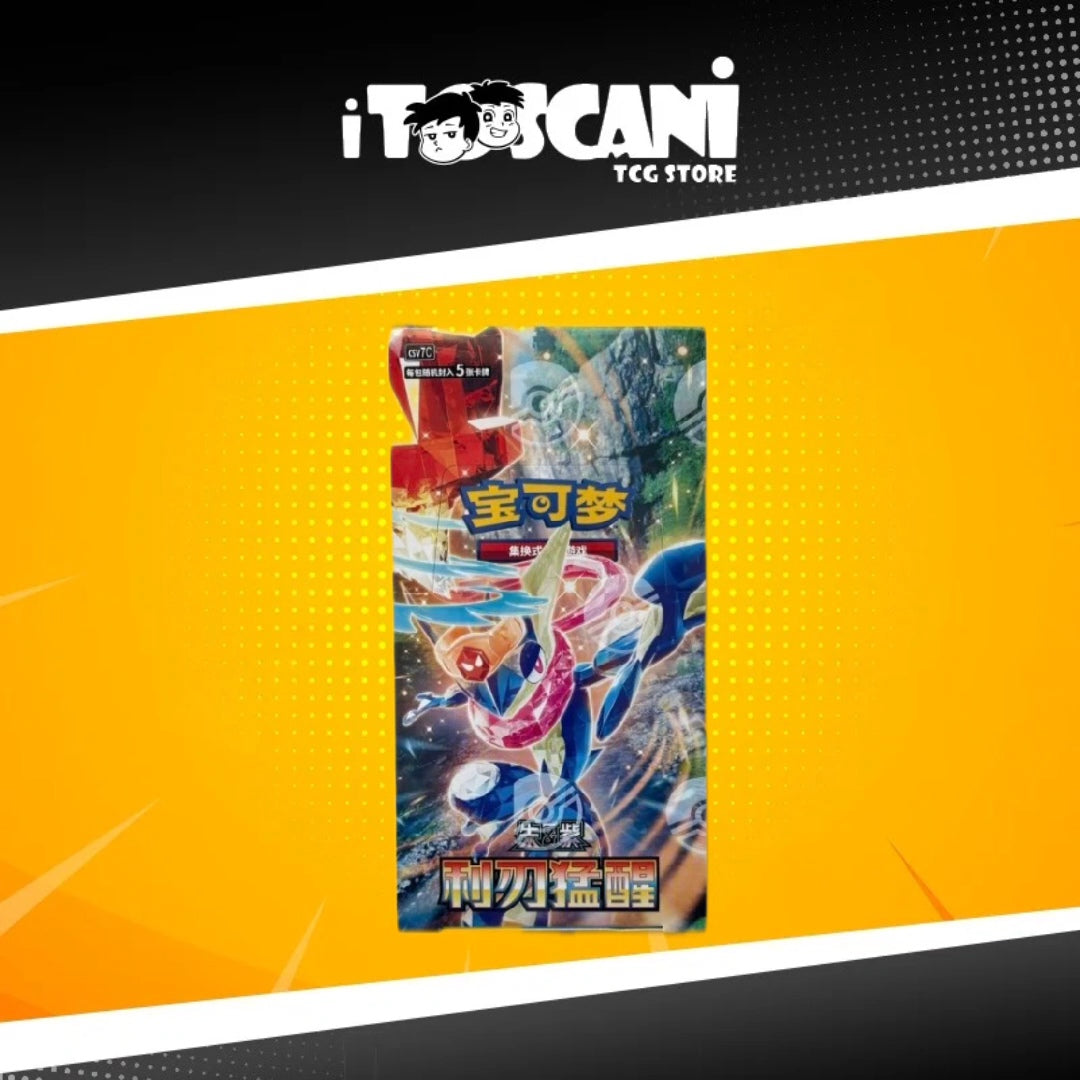 Pokémon:  Box Blade Awakening(CN)
