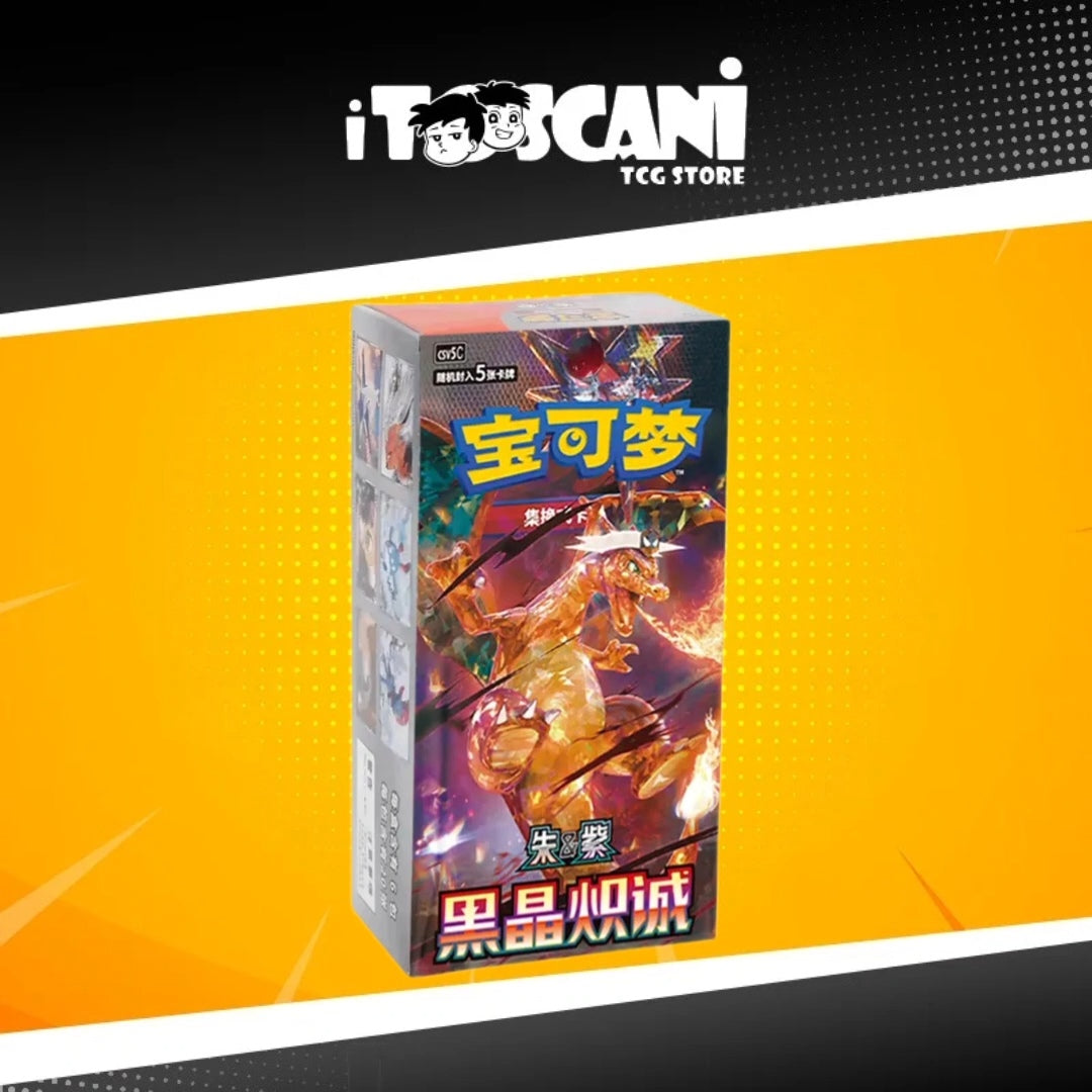 Pokémon:  Box Dark Crystal Blaze(CN)