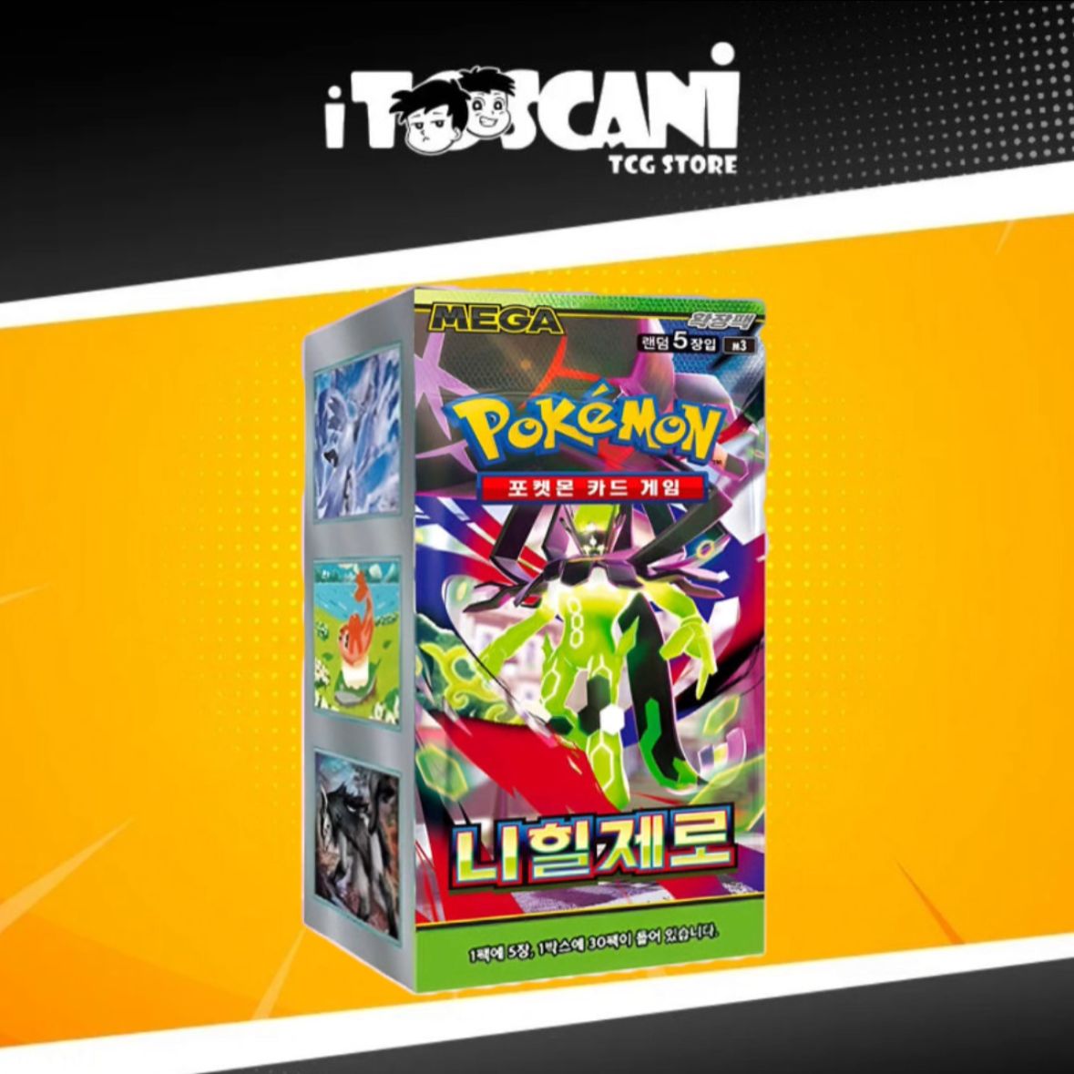Pokémon Booster Box Nihil Zero [KR]