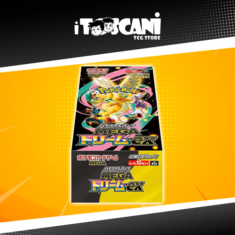 Box Mega Dream (JAP)
