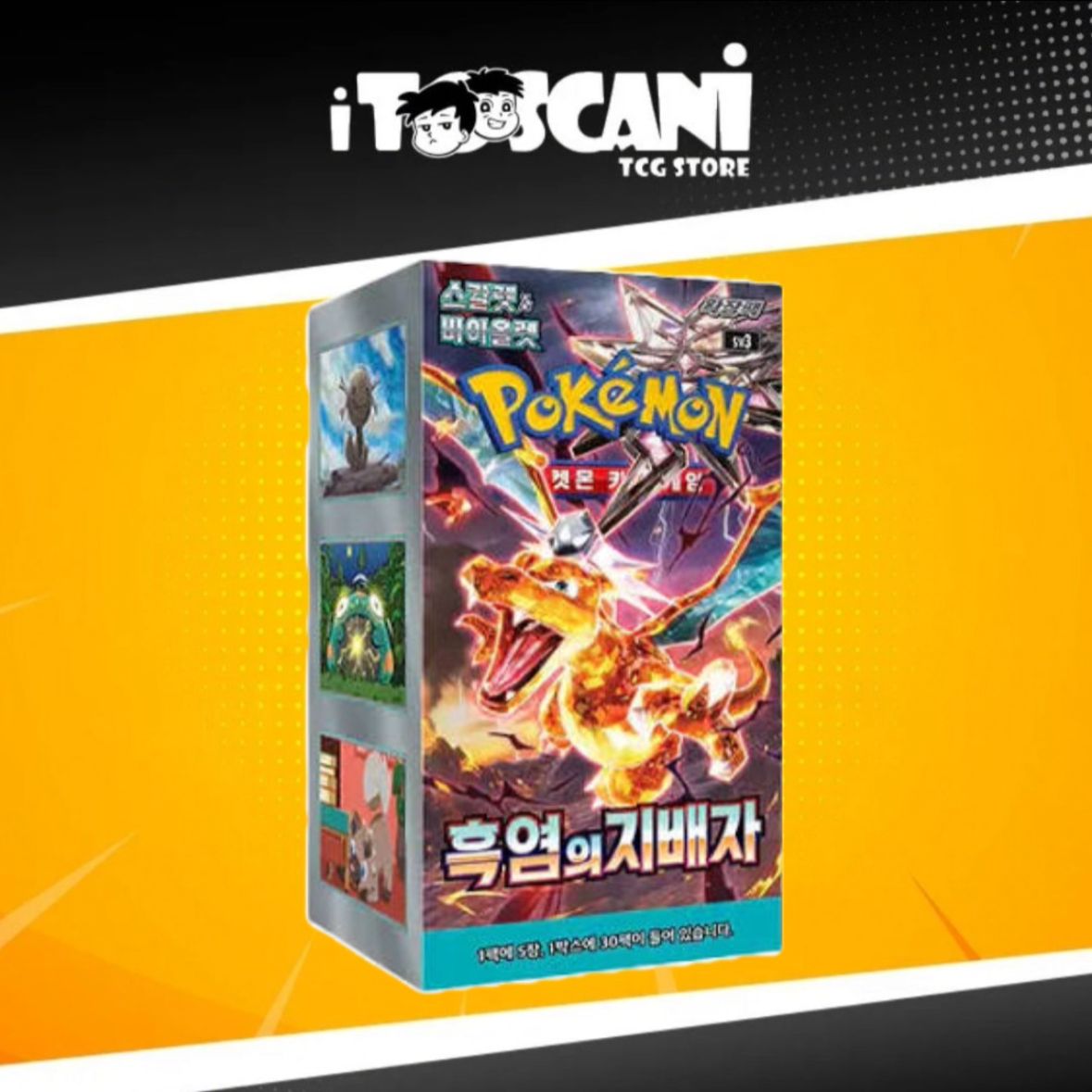 Pokémon Booster Box Black Flame [KR]