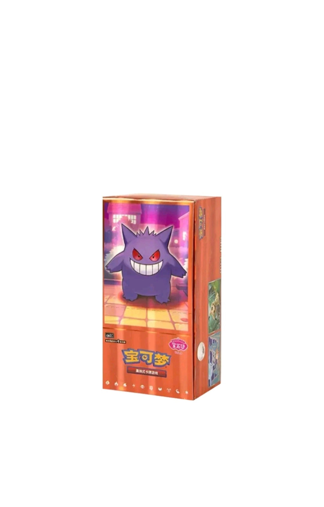 Pokémon:  Box Gem Pack Vol 3(CN)