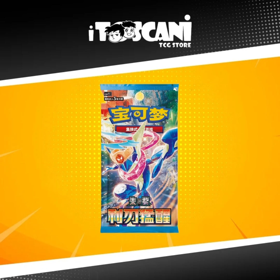 Pokémon busta singola Blade Awakening(CN)
