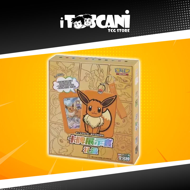 Pokémon Box: Eevee Box Vol.1 Chinese con portachiavi Pokémon (CN)