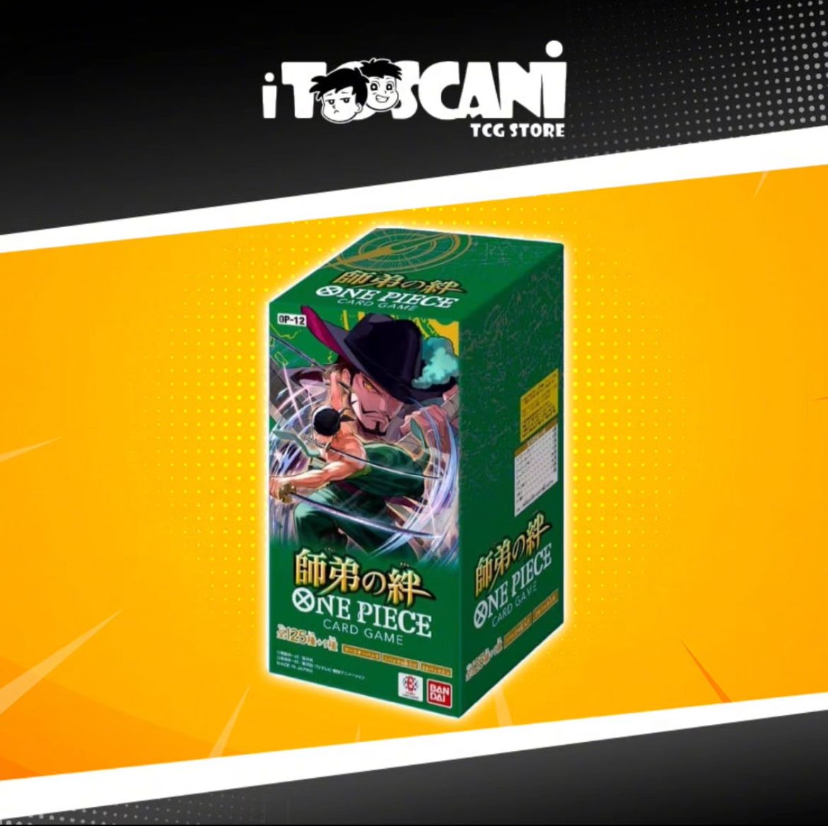 Box OP12- da case(JAP)
