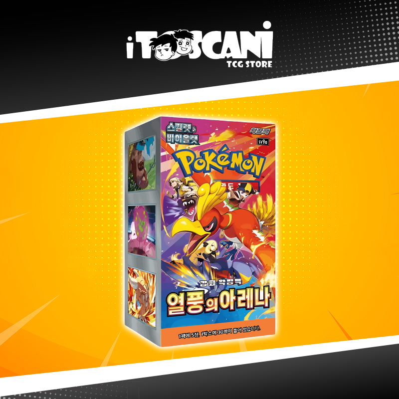 Pokémon Booster Box Heat Wave Arena [KR]