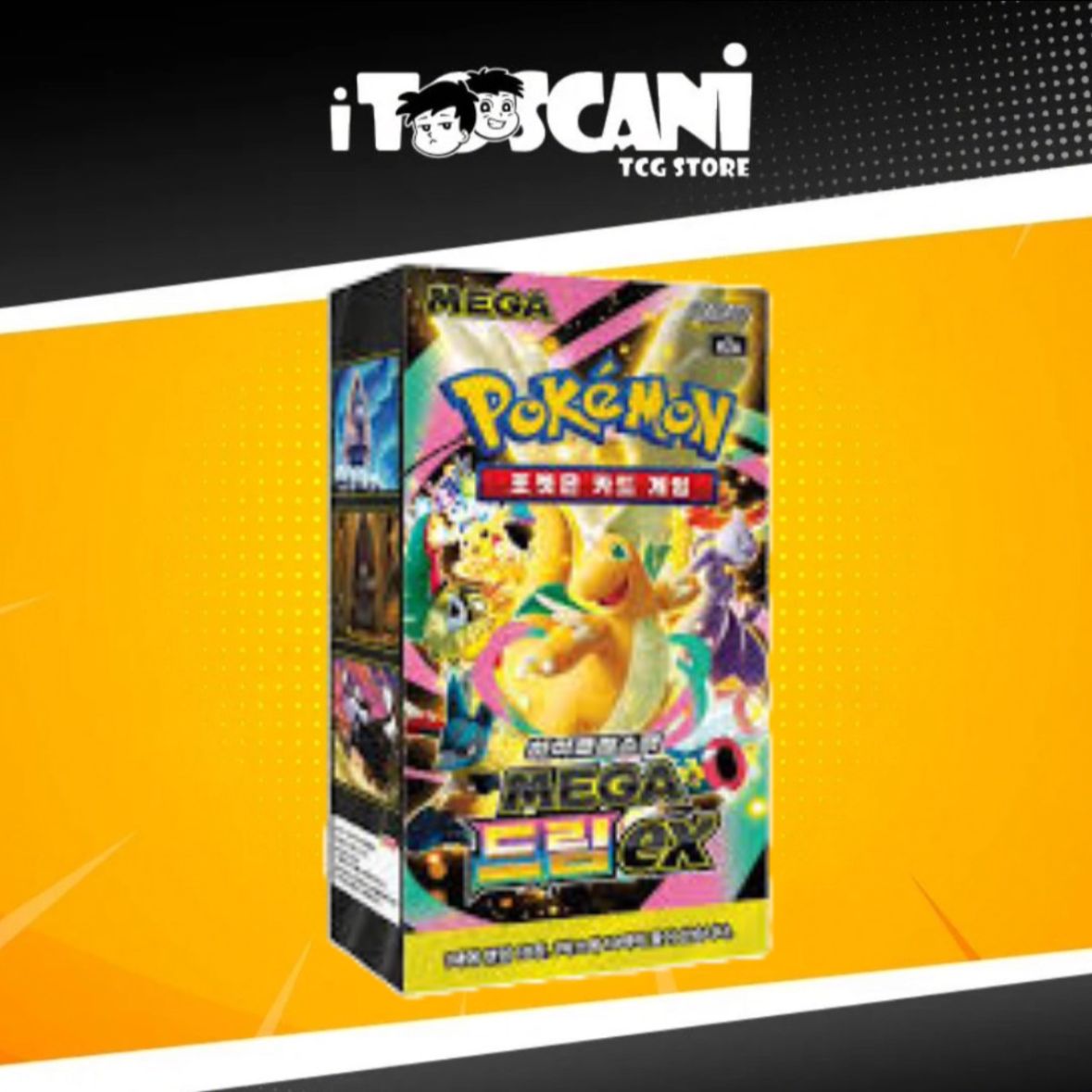 Pokémon Booster Box Mega Dream [KR]