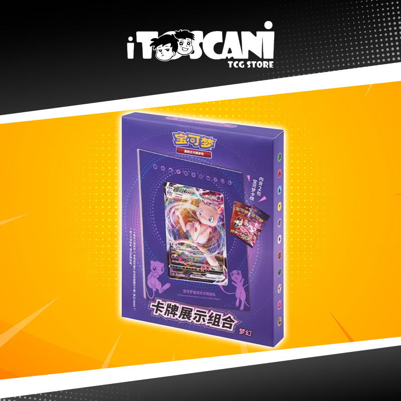 Pokemon TCG Simplified Chinese Sword &amp; Shield Mew Display Card Frame (CN)