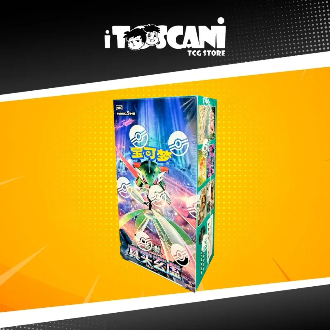 Pokémon:  Box True Mystery(CN)