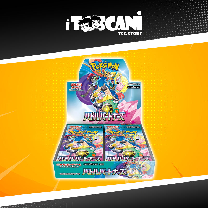 Box Battle Partners (JAP)