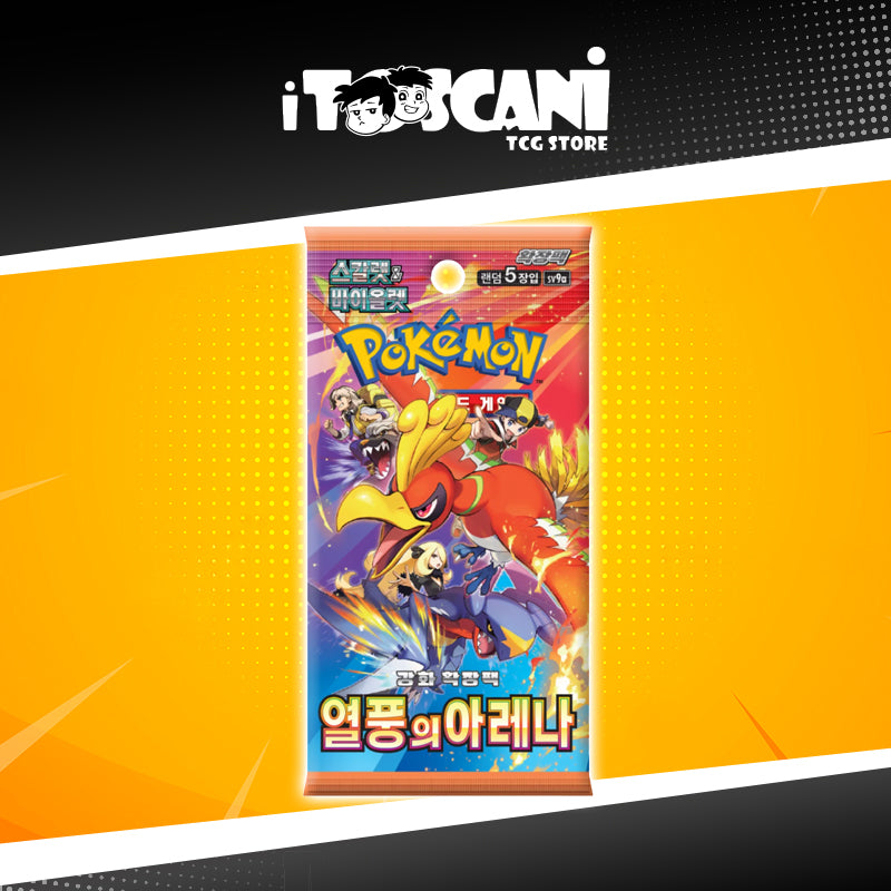 Pokémon Busta Singola Heat Wave Arena [KR]